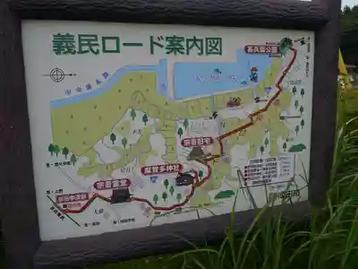 東勝寺宗吾霊堂のその他建物