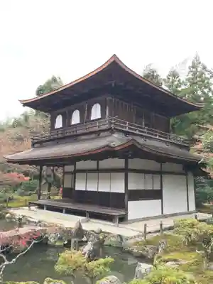 慈照寺（慈照禅寺・銀閣寺）(京都府)
