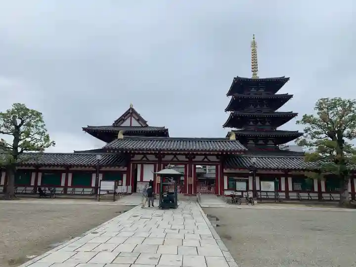 四天王寺のその他建物