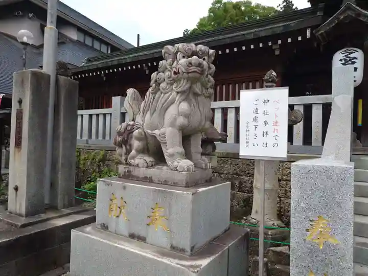 鹿沼今宮神社(栃木県)