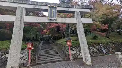 大原野神社(京都府)
