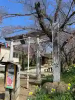 機織神社(福島県)