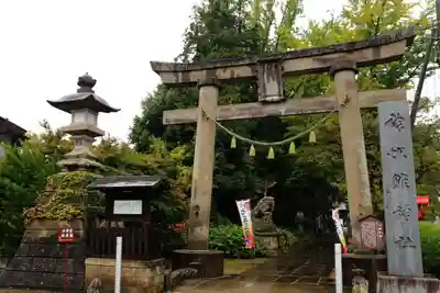 神炊館神社 ⁂奥州須賀川総鎮守⁂の鳥居