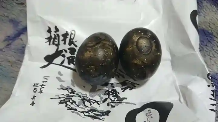 大涌谷延命地蔵尊(神奈川県)