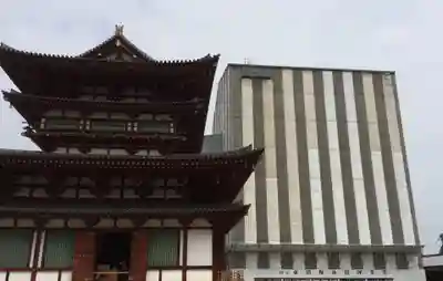 薬師寺(奈良県)