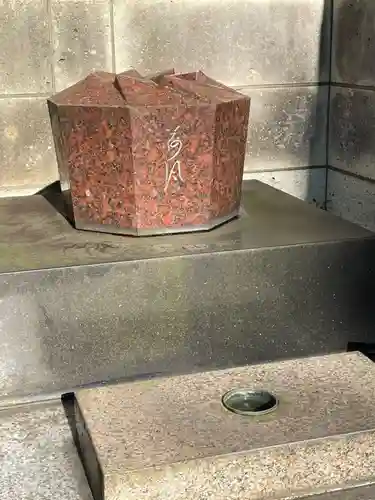 浄閑寺(東京都)