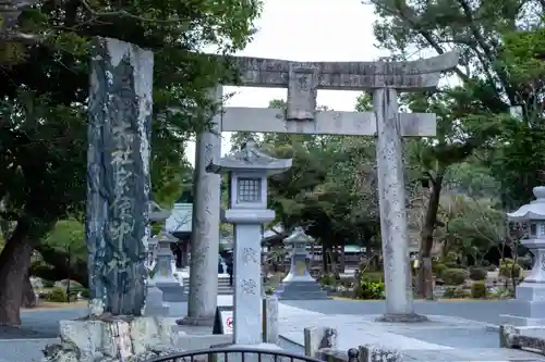 宗像大社(福岡県)