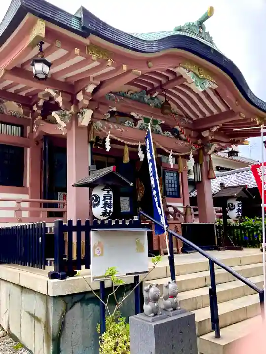 今戸神社(東京都)