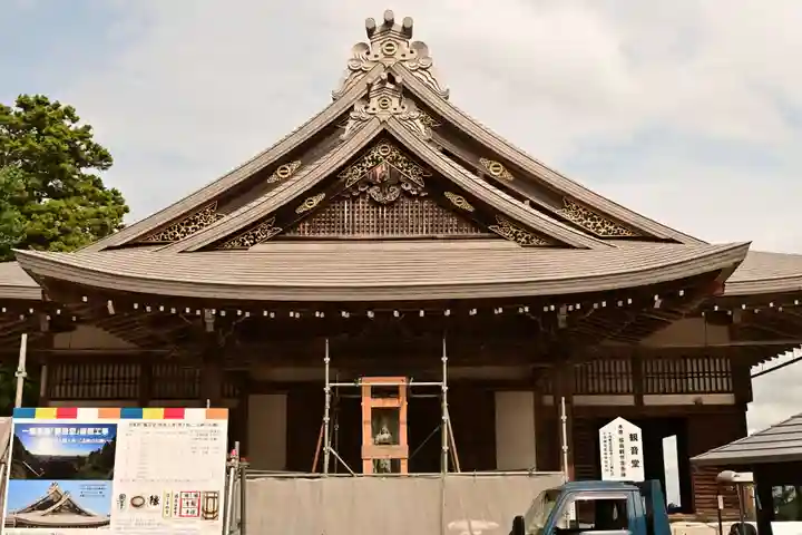 一畑薬師(島根県)