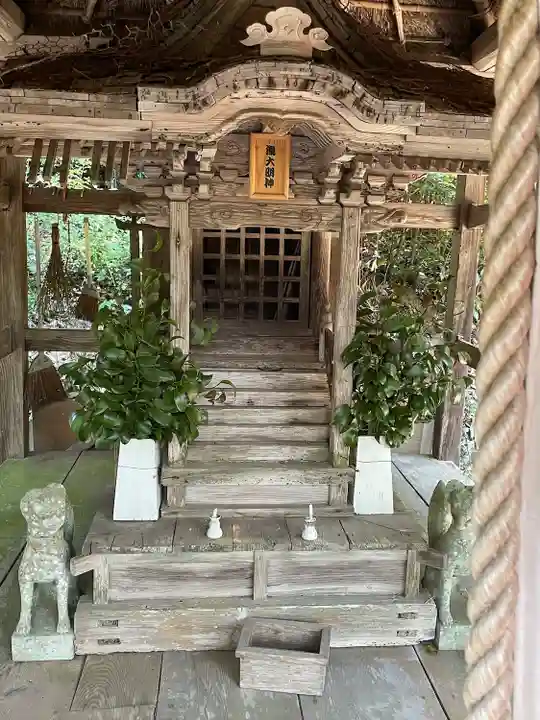 滝宮社(兵庫県)