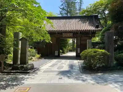 瑞鳳寺(宮城県)