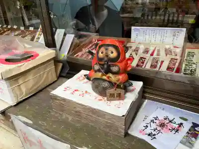 日雲神社(滋賀県)