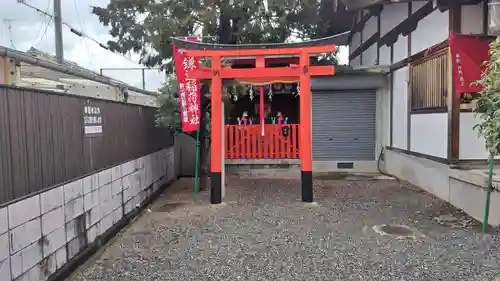 鎌達稲荷神社(京都府)