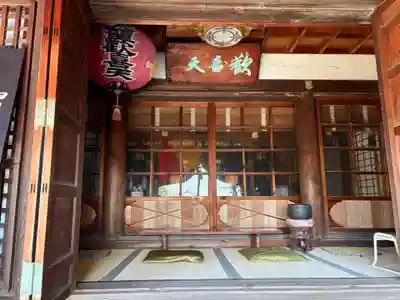 聖天宮 西江寺(大阪府)