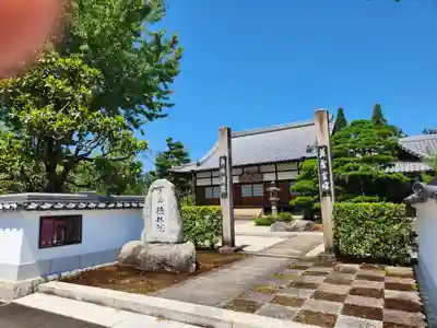 徳林院の山門・神門
