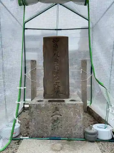 教法院(京都府)