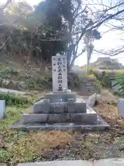 安国寺のお墓