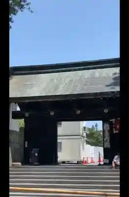 日光山輪王寺三仏堂の{uncategorized: "未分類", other: "その他", undefined: "問題あり", building: "その他建物", grave: "お墓", sacred_gate: "鳥居", guardian: "狛犬", statue: "像", buddha: "仏像", history: "歴史", nature: "自然", garden: "庭園", animal: "動物", pagoda: "塔", temizu: "手水舎", mountain_gate: "山門・神門", sanctuary: "本殿・本堂", subordinate: "末社・摂社", art: "芸術", scenery: "景色", jizo: "地蔵", ema: "絵馬", goshuin: "御朱印", omikuji: "おみくじ", items: "授与品その他", amulet: "お守り", goshuincho: "御朱印帳", eats: "食事", festival: "お祭り", votive_dance: "神楽", shichigosan: "七五三参", wedding: "結婚式", experience: "体験その他", initially: "初詣", around: "周辺", anti_infection: "感染症対策"}
