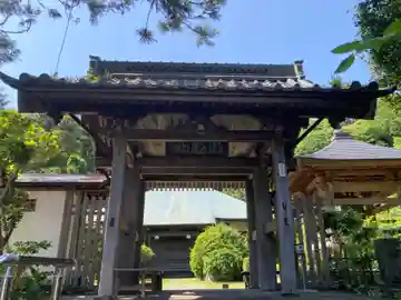花月院知足寺の山門・神門