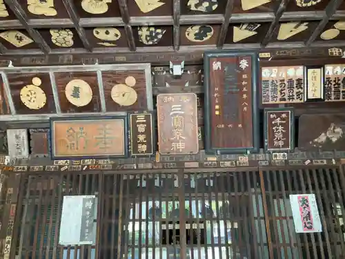 海雲寺のその他建物