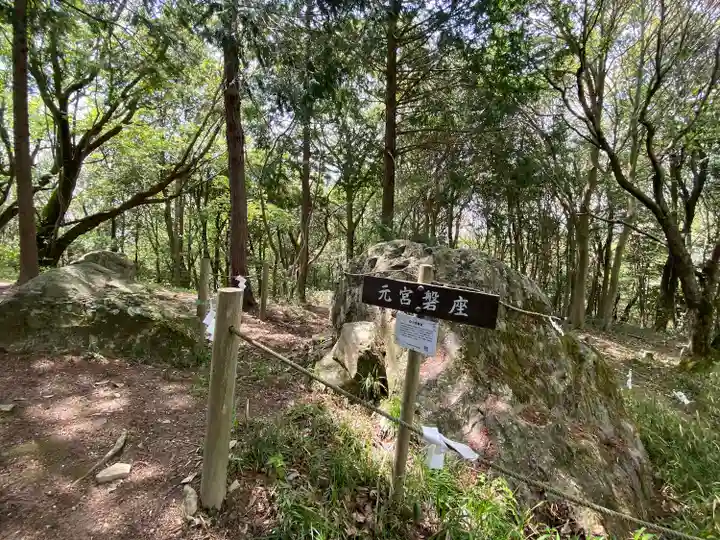 龍神社(岡山県)