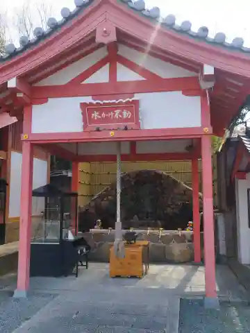 豊中不動寺(豊中不動尊)(大阪府)
