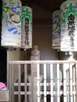 祠(地蔵)(愛知県)