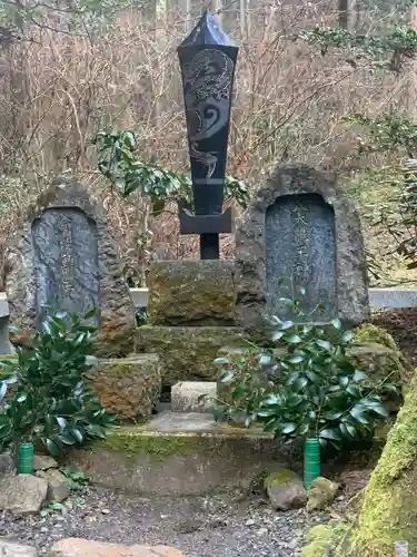 御岩神社の末社