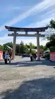 豊國神社の鳥居