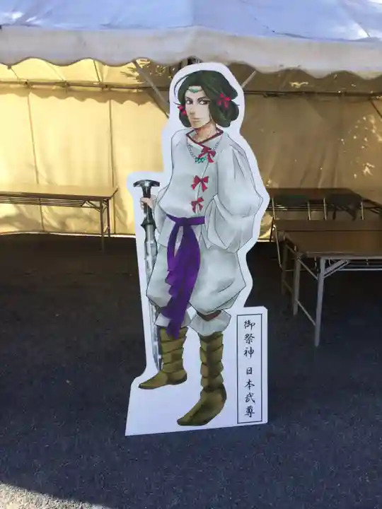 常陸第三宮 吉田神社のその他建物