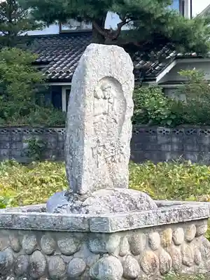 細野神社(長野県)