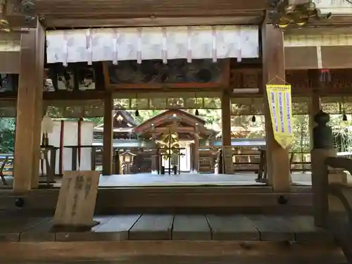 大和神社の本殿