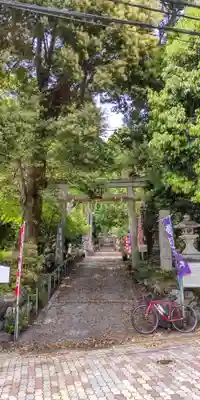 崇道神社(京都府)
