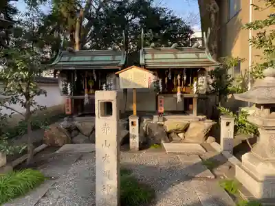 山王神社(京都府)