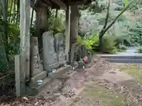 安養寺(千葉県)