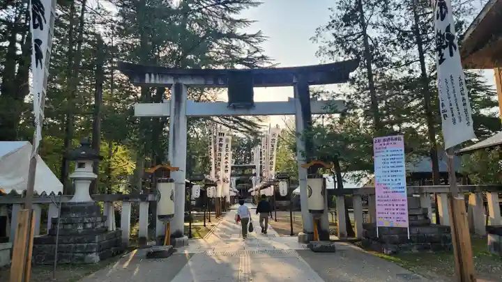 上杉神社(山形県)