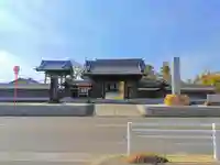 専修坊の山門・神門