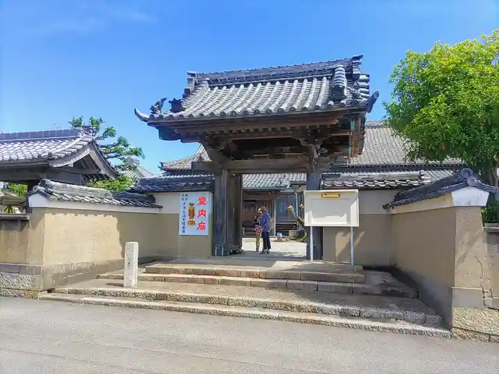 徳正寺の山門・神門