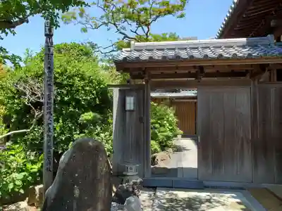 高家寺のその他建物