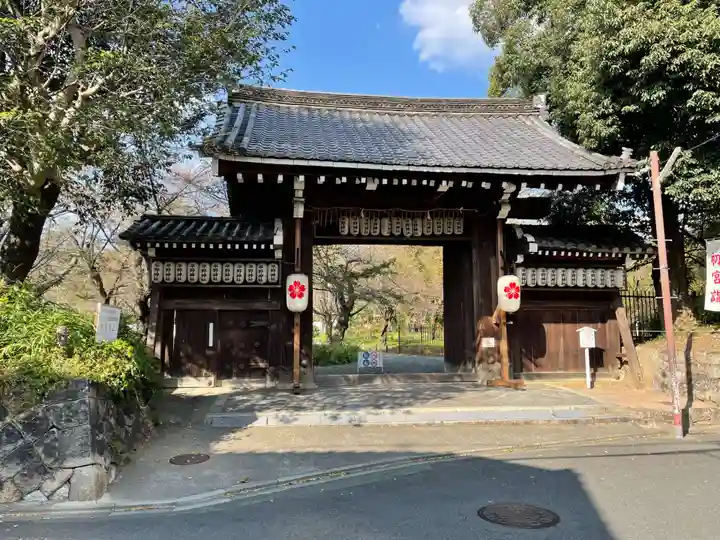 平野神社(京都府)