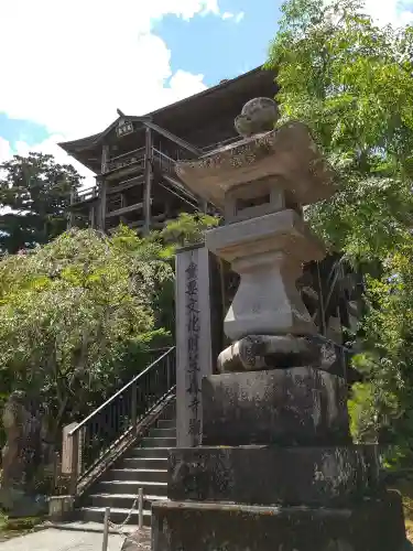 笠森寺(千葉県)