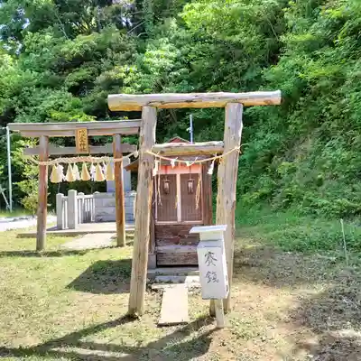 思金神社(神奈川県)