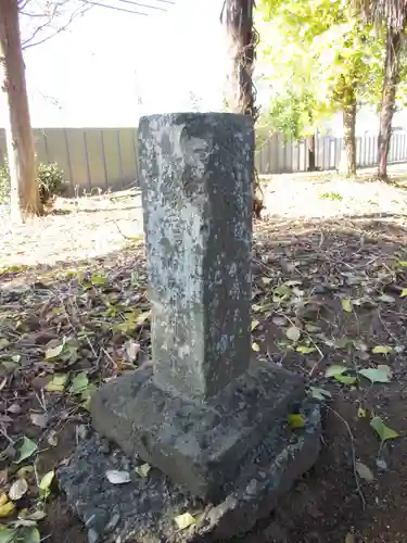 八幡神社(千葉県)