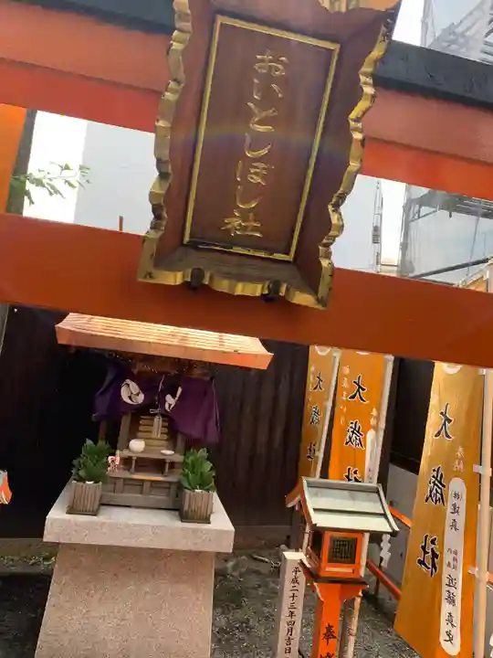 住吉大社の末社・摂社