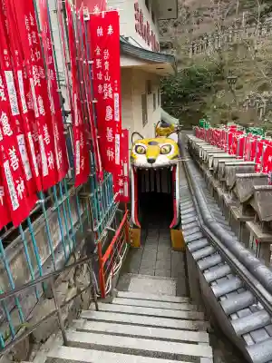 千手院の{uncategorized: "未分類", other: "その他", undefined: "問題あり", building: "その他建物", grave: "お墓", sacred_gate: "鳥居", guardian: "狛犬", statue: "像", buddha: "仏像", history: "歴史", nature: "自然", garden: "庭園", animal: "動物", pagoda: "塔", temizu: "手水舎", mountain_gate: "山門・神門", sanctuary: "本殿・本堂", subordinate: "末社・摂社", art: "芸術", scenery: "景色", jizo: "地蔵", ema: "絵馬", goshuin: "御朱印", omikuji: "おみくじ", items: "授与品その他", amulet: "お守り", goshuincho: "御朱印帳", eats: "食事", festival: "お祭り", votive_dance: "神楽", shichigosan: "七五三参", wedding: "結婚式", experience: "体験その他", initially: "初詣", around: "周辺", anti_infection: "感染症対策"}