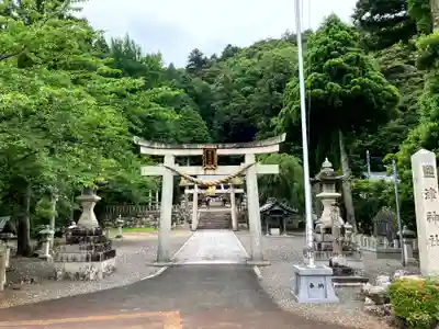 塩津神社(滋賀県)