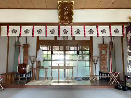 太神社(三重県)