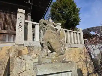 生石神社(兵庫県)
