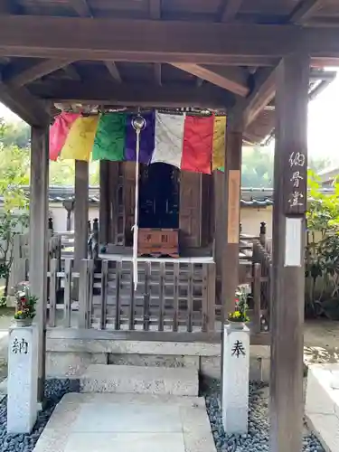 西方院のその他建物