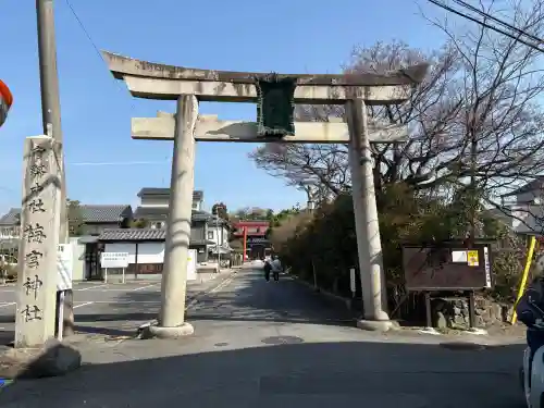 梅宮大社の{uncategorized: "未分類", other: "その他", undefined: "問題あり", building: "その他建物", grave: "お墓", sacred_gate: "鳥居", guardian: "狛犬", statue: "像", buddha: "仏像", history: "歴史", nature: "自然", garden: "庭園", animal: "動物", pagoda: "塔", temizu: "手水舎", mountain_gate: "山門・神門", sanctuary: "本殿・本堂", subordinate: "末社・摂社", art: "芸術", scenery: "景色", jizo: "地蔵", ema: "絵馬", goshuin: "御朱印", omikuji: "おみくじ", items: "授与品その他", amulet: "お守り", goshuincho: "御朱印帳", eats: "食事", festival: "お祭り", votive_dance: "神楽", shichigosan: "七五三参", wedding: "結婚式", experience: "体験その他", initially: "初詣", around: "周辺", anti_infection: "感染症対策"}